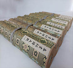 平安春画全集之春画秘谱大观-中国古代春宫绘画全集